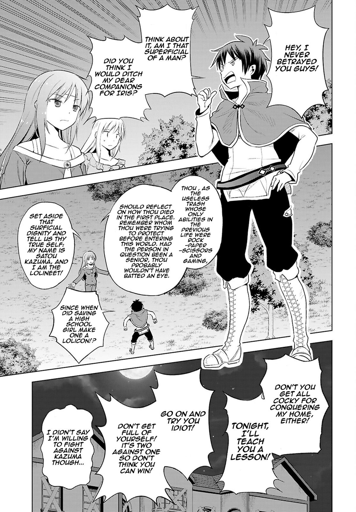 Kono Subarashii Sekai ni Shukufuku o! Chap 121 - Next Chap 122