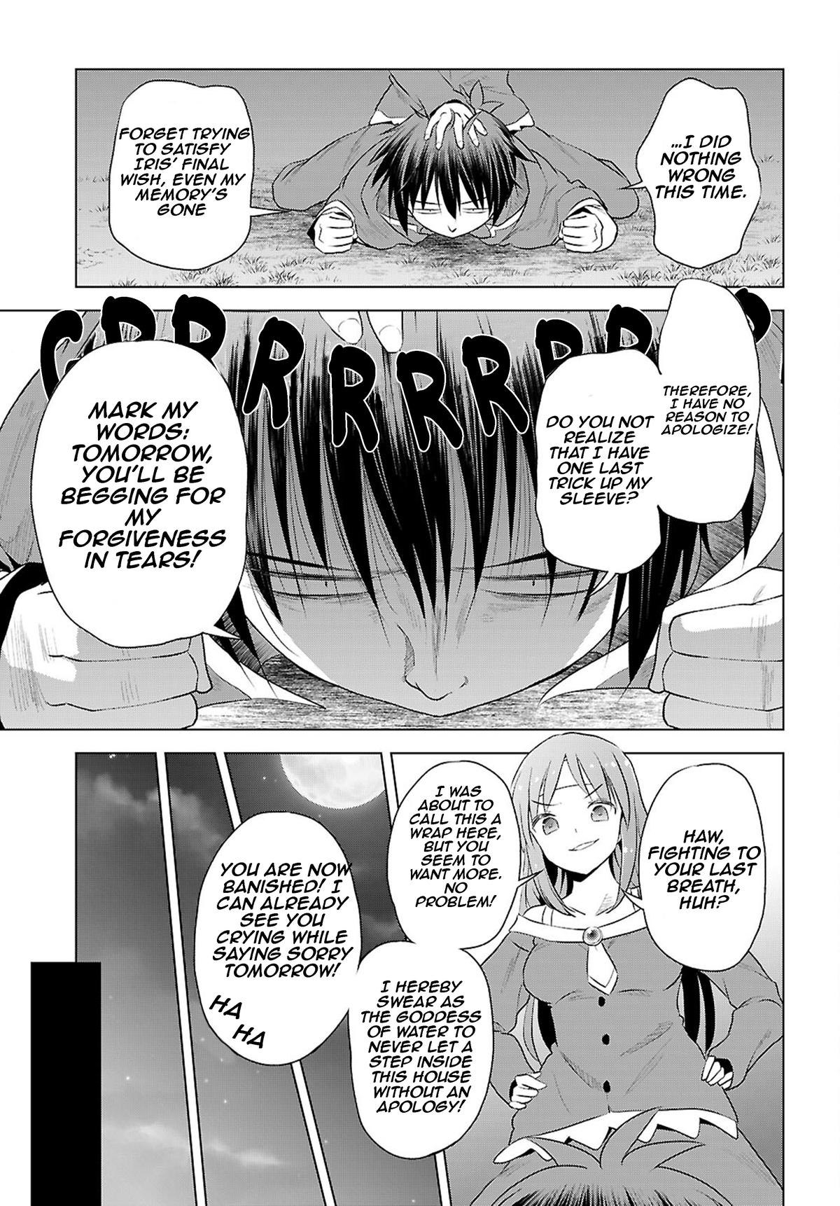 Kono Subarashii Sekai ni Shukufuku o! Chap 121 - Next Chap 122