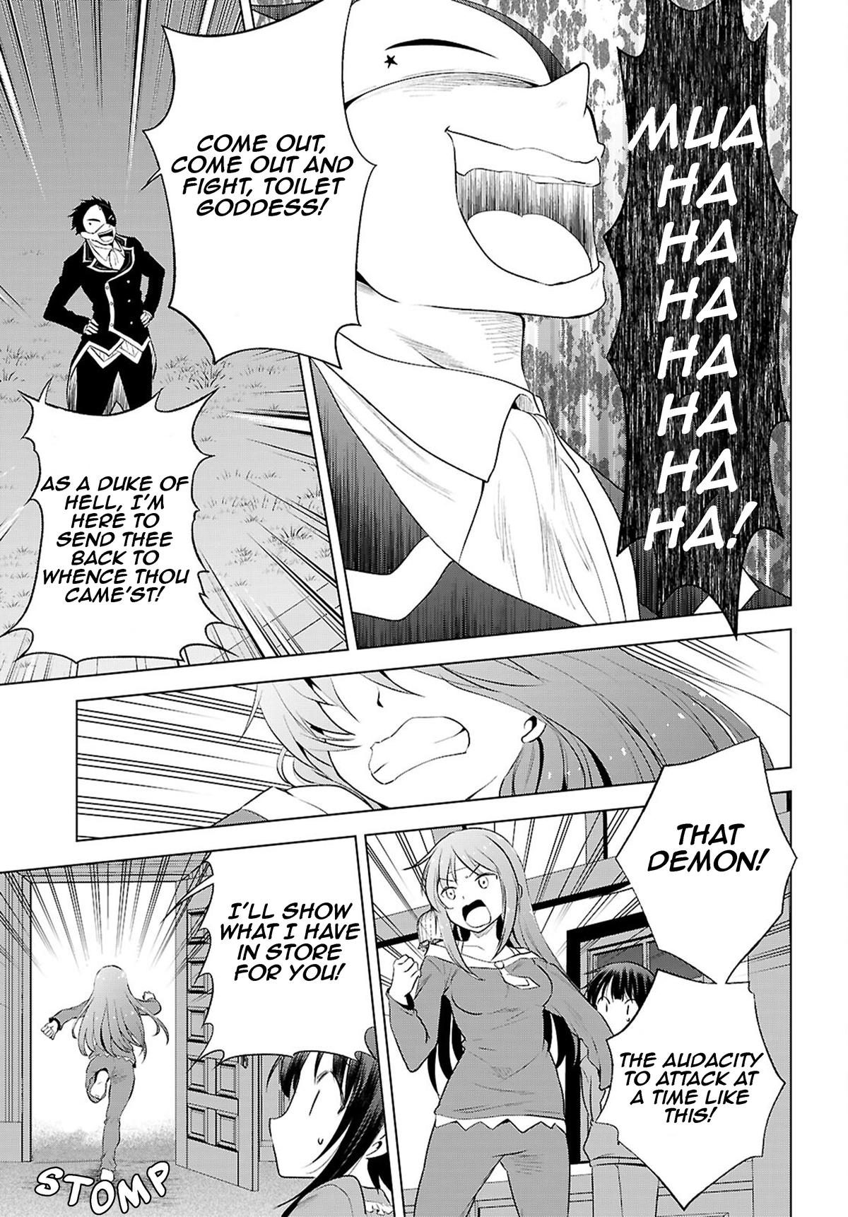 Kono Subarashii Sekai ni Shukufuku o! Chap 121 - Next Chap 122