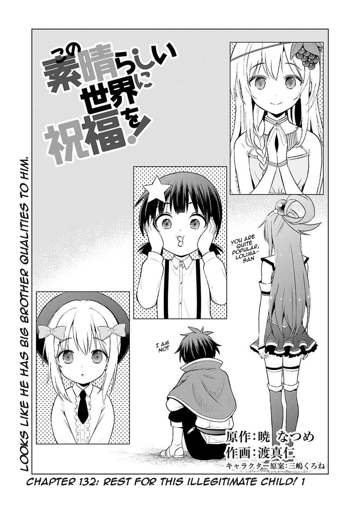 Kono Subarashii Sekai ni Shukufuku o! Chap 132 - Next Chap 133