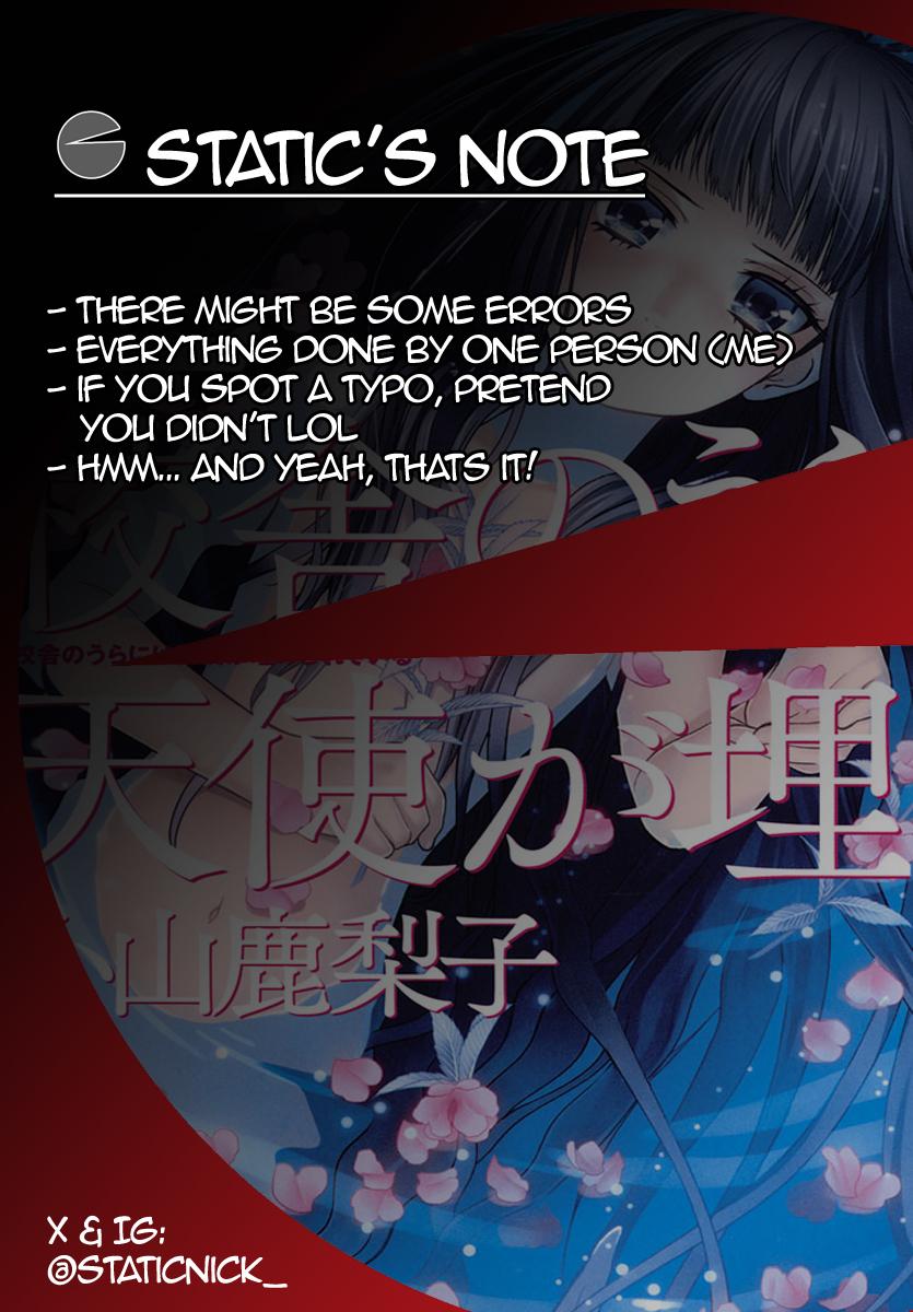 Kousha no Ura ni wa Tenshi ga Umerarete Iru Chap 7 - Next Chap 8