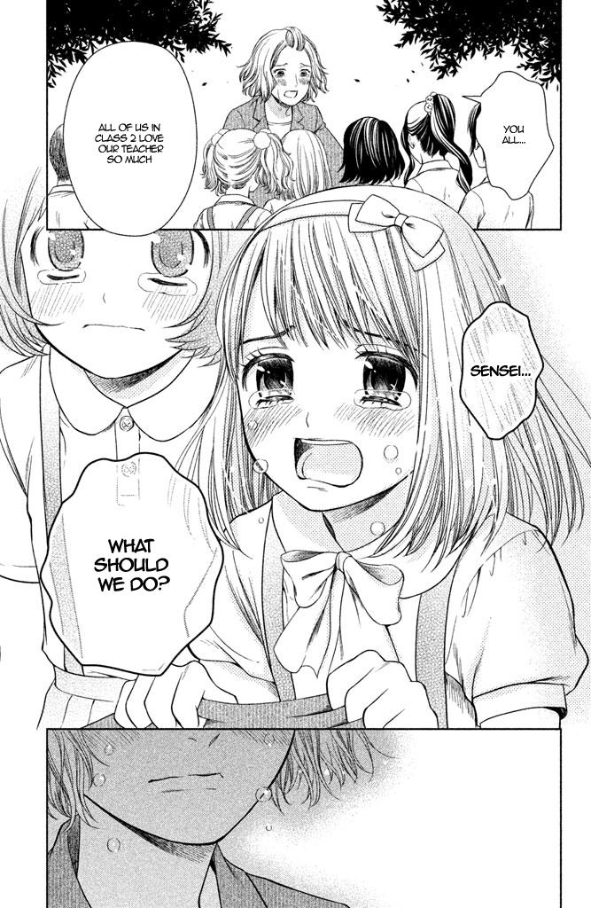 Kousha no Ura ni wa Tenshi ga Umerarete Iru Chap 7 - Next Chap 8