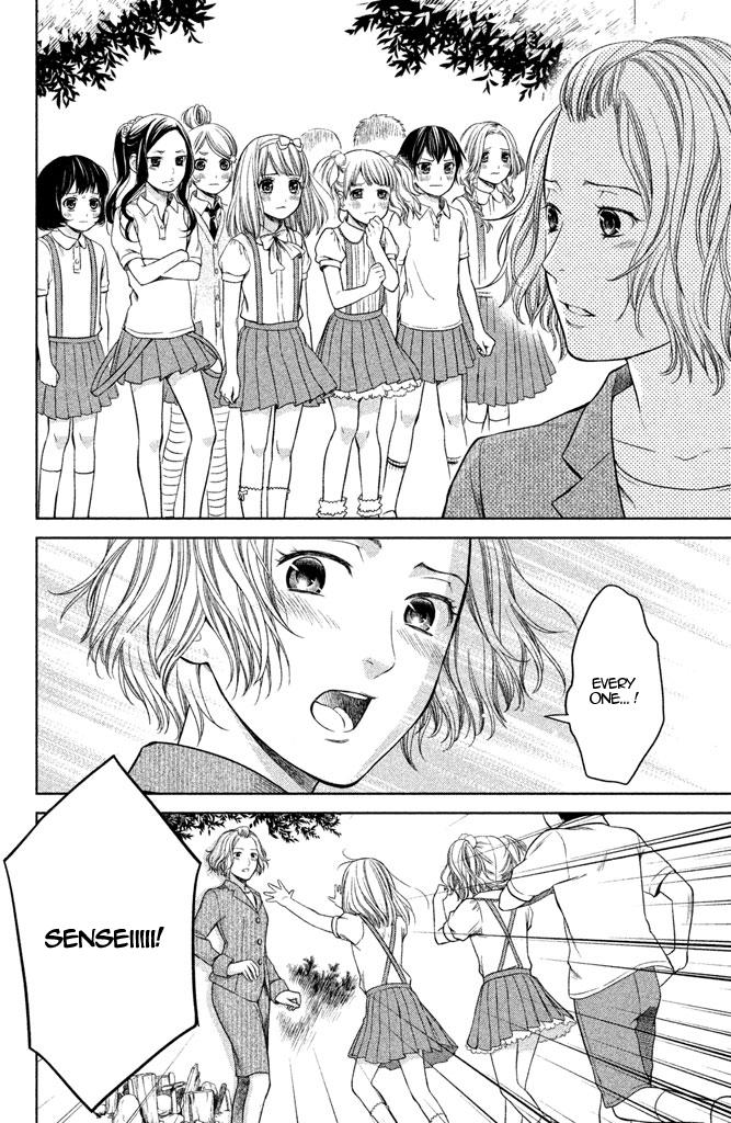 Kousha no Ura ni wa Tenshi ga Umerarete Iru Chap 7 - Next Chap 8