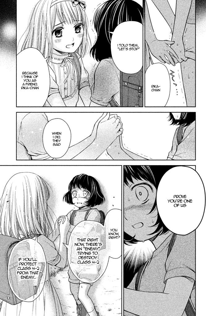 Kousha no Ura ni wa Tenshi ga Umerarete Iru Chap 7 - Next Chap 8