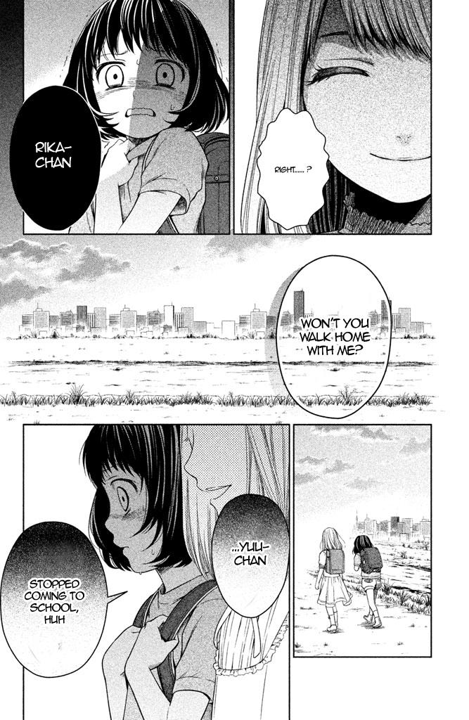 Kousha no Ura ni wa Tenshi ga Umerarete Iru Chap 7 - Next Chap 8