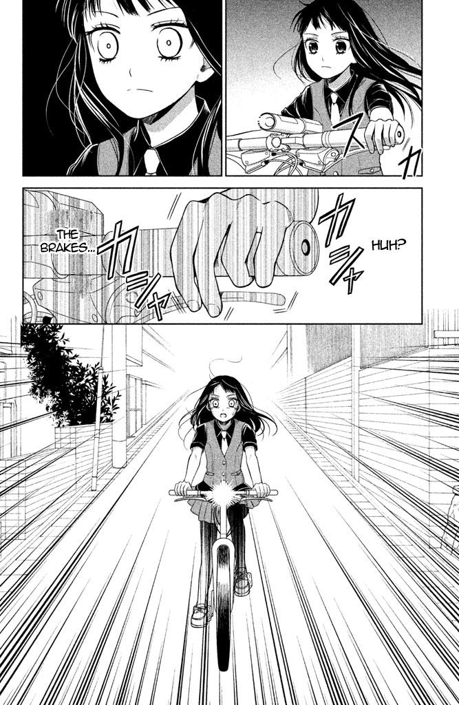 Kousha no Ura ni wa Tenshi ga Umerarete Iru Chap 7 - Next Chap 8