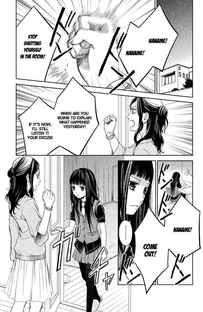 Kousha no Ura ni wa Tenshi ga Umerarete Iru Chap 7 - Next Chap 8