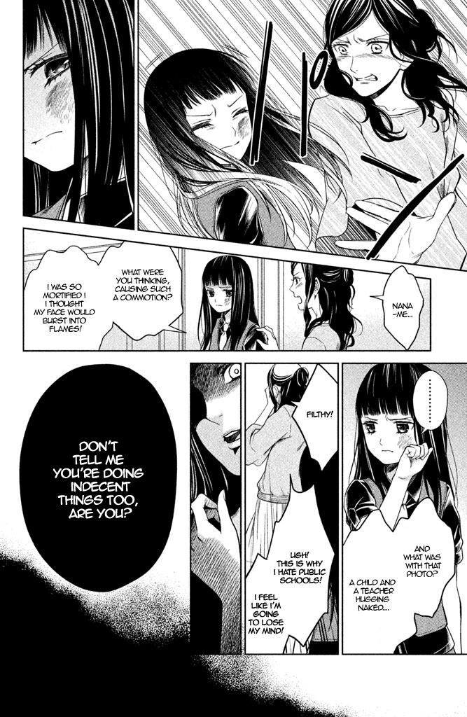 Kousha no Ura ni wa Tenshi ga Umerarete Iru Chap 7 - Next Chap 8