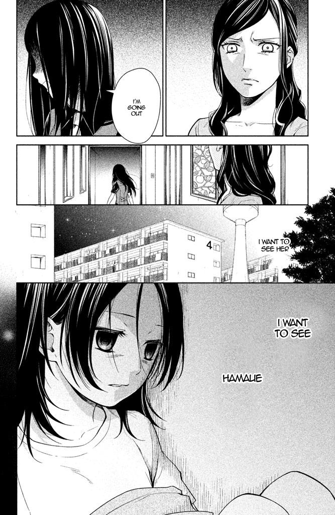 Kousha no Ura ni wa Tenshi ga Umerarete Iru Chap 7 - Next Chap 8