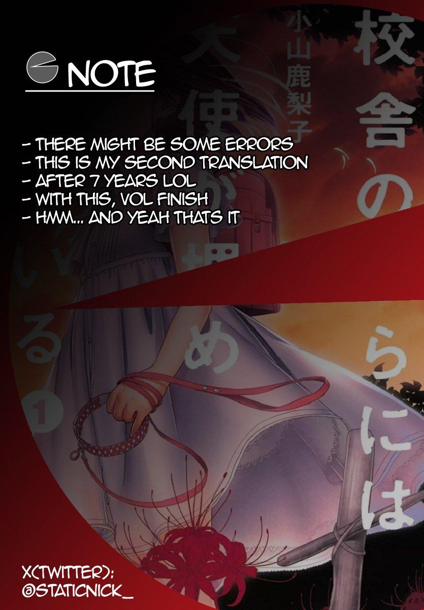 Kousha no Ura ni wa Tenshi ga Umerarete Iru Chap 4 - Next Chap 5