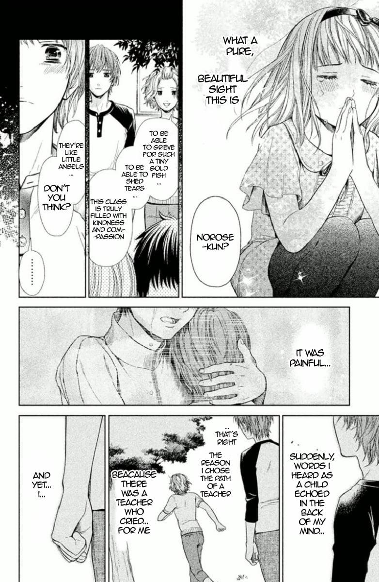 Kousha no Ura ni wa Tenshi ga Umerarete Iru Chap 4 - Next Chap 5