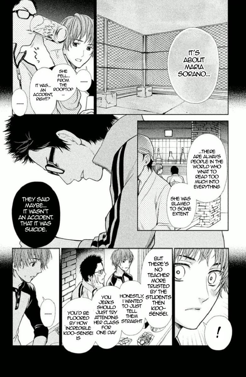 Kousha no Ura ni wa Tenshi ga Umerarete Iru Chap 4 - Next Chap 5