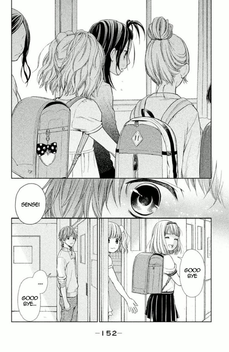 Kousha no Ura ni wa Tenshi ga Umerarete Iru Chap 4 - Next Chap 5