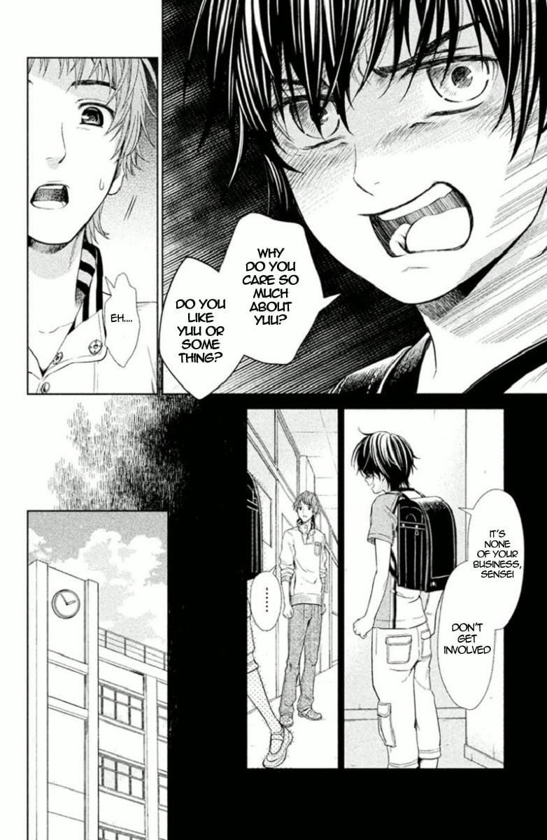 Kousha no Ura ni wa Tenshi ga Umerarete Iru Chap 4 - Next Chap 5