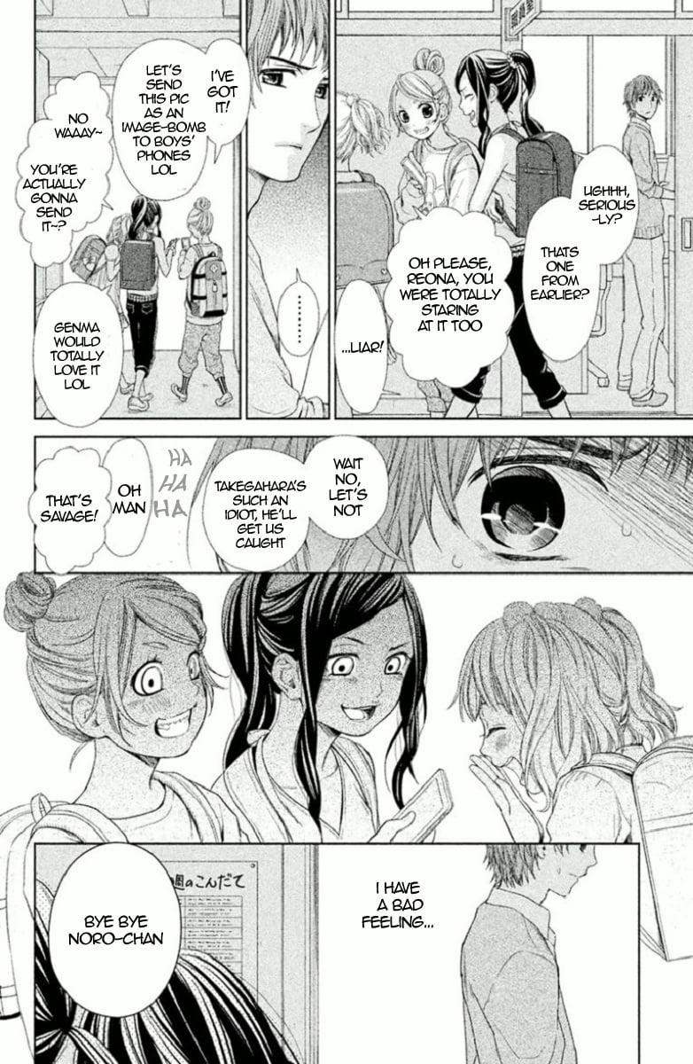 Kousha no Ura ni wa Tenshi ga Umerarete Iru Chap 4 - Next Chap 5