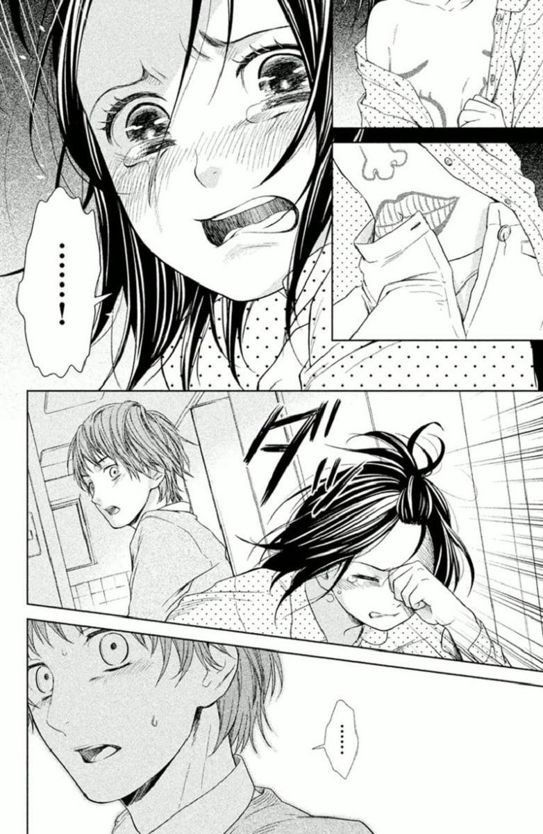 Kousha no Ura ni wa Tenshi ga Umerarete Iru Chap 4 - Next Chap 5