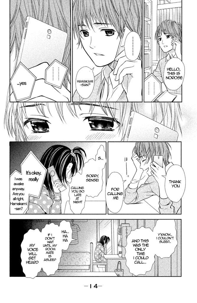 Kousha no Ura ni wa Tenshi ga Umerarete Iru Chap 5 - Next Chap 6