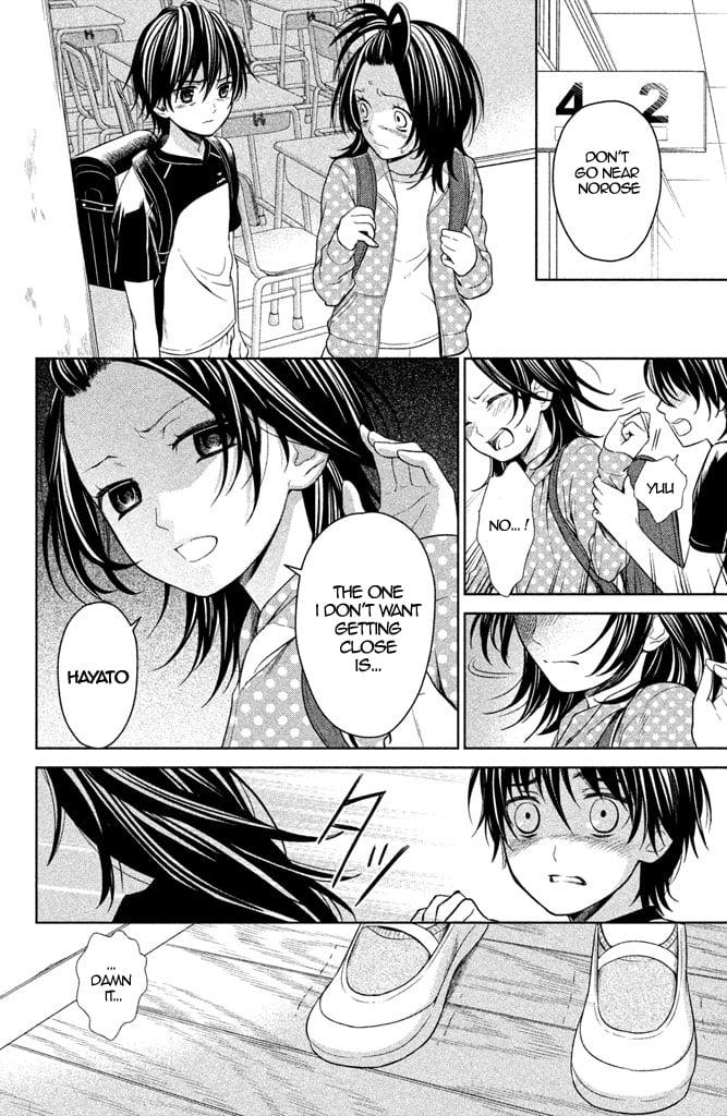 Kousha no Ura ni wa Tenshi ga Umerarete Iru Chap 5 - Next Chap 6