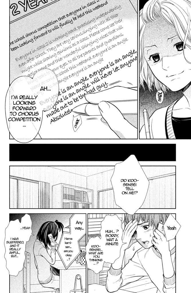 Kousha no Ura ni wa Tenshi ga Umerarete Iru Chap 5 - Next Chap 6