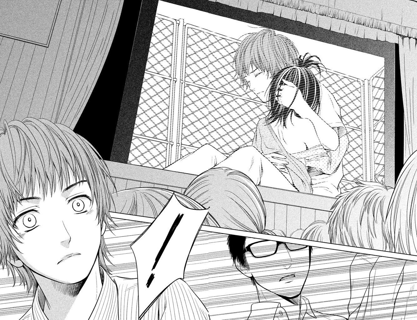 Kousha no Ura ni wa Tenshi ga Umerarete Iru Chap 5 - Next Chap 6