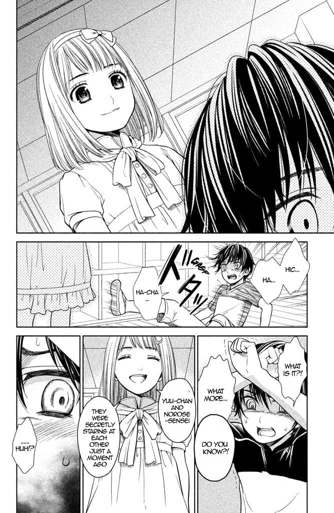 Kousha no Ura ni wa Tenshi ga Umerarete Iru Chap 5 - Next Chap 6