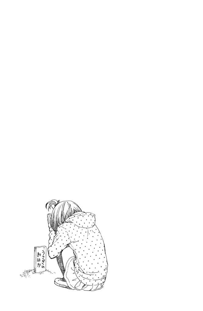 Kousha no Ura ni wa Tenshi ga Umerarete Iru Chap 6 - Next Chap 7