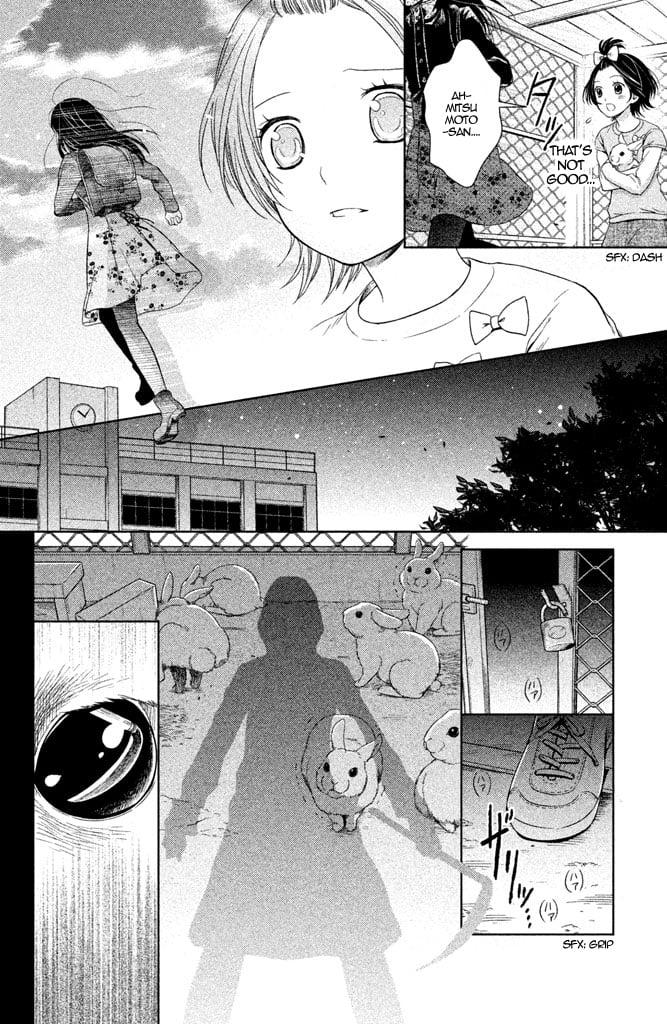 Kousha no Ura ni wa Tenshi ga Umerarete Iru Chap 6 - Next Chap 7