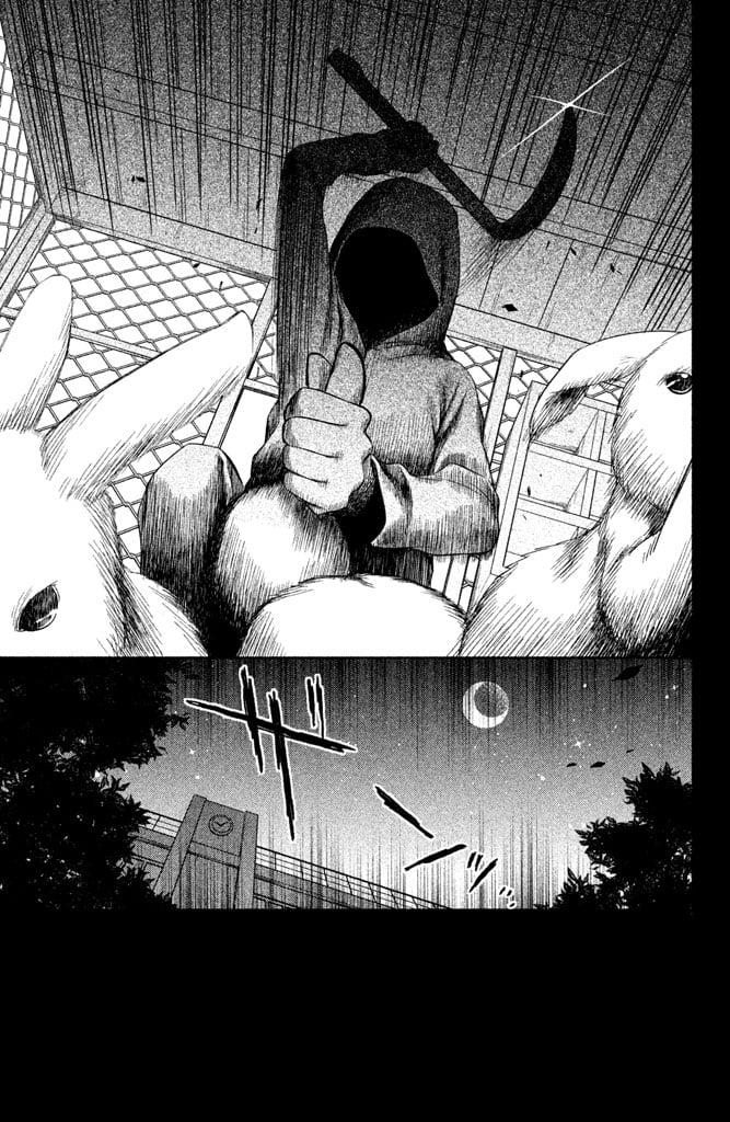 Kousha no Ura ni wa Tenshi ga Umerarete Iru Chap 6 - Next Chap 7