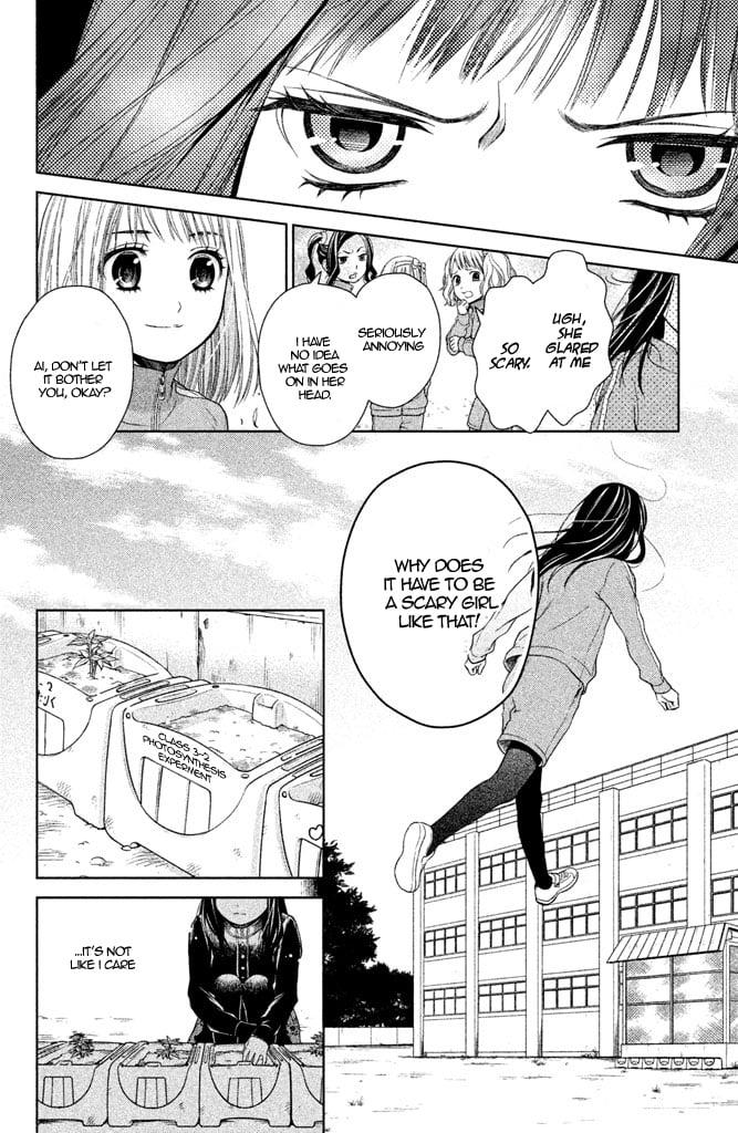 Kousha no Ura ni wa Tenshi ga Umerarete Iru Chap 6 - Next Chap 7