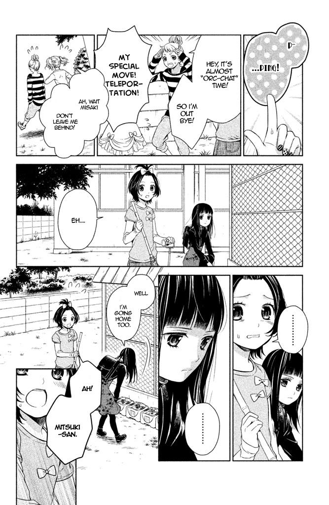 Kousha no Ura ni wa Tenshi ga Umerarete Iru Chap 6 - Next Chap 7