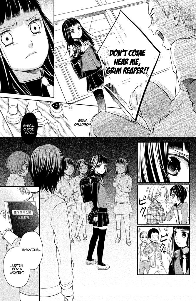 Kousha no Ura ni wa Tenshi ga Umerarete Iru Chap 6 - Next Chap 7