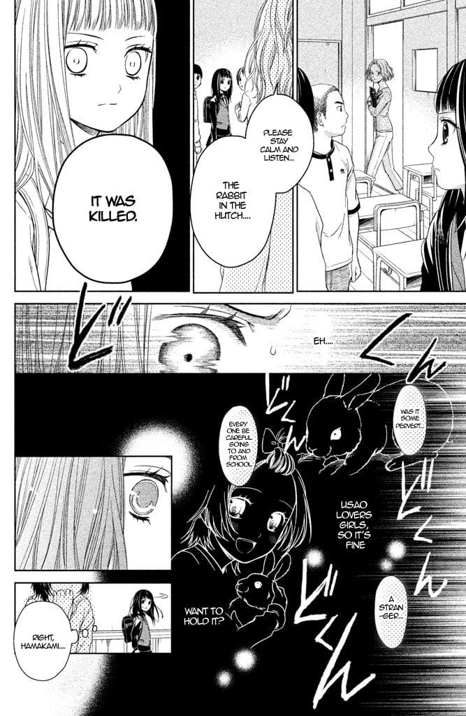 Kousha no Ura ni wa Tenshi ga Umerarete Iru Chap 6 - Next Chap 7