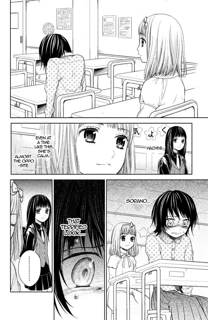 Kousha no Ura ni wa Tenshi ga Umerarete Iru Chap 6 - Next Chap 7