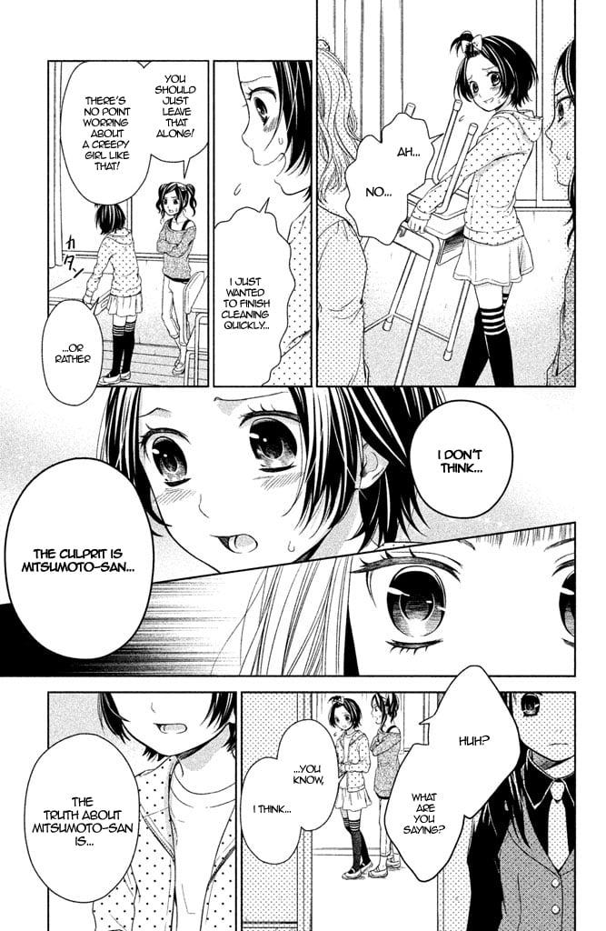 Kousha no Ura ni wa Tenshi ga Umerarete Iru Chap 6 - Next Chap 7