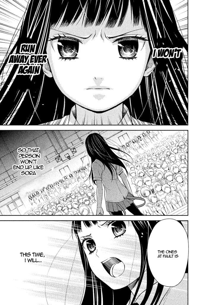 Kousha no Ura ni wa Tenshi ga Umerarete Iru Chap 6 - Next Chap 7
