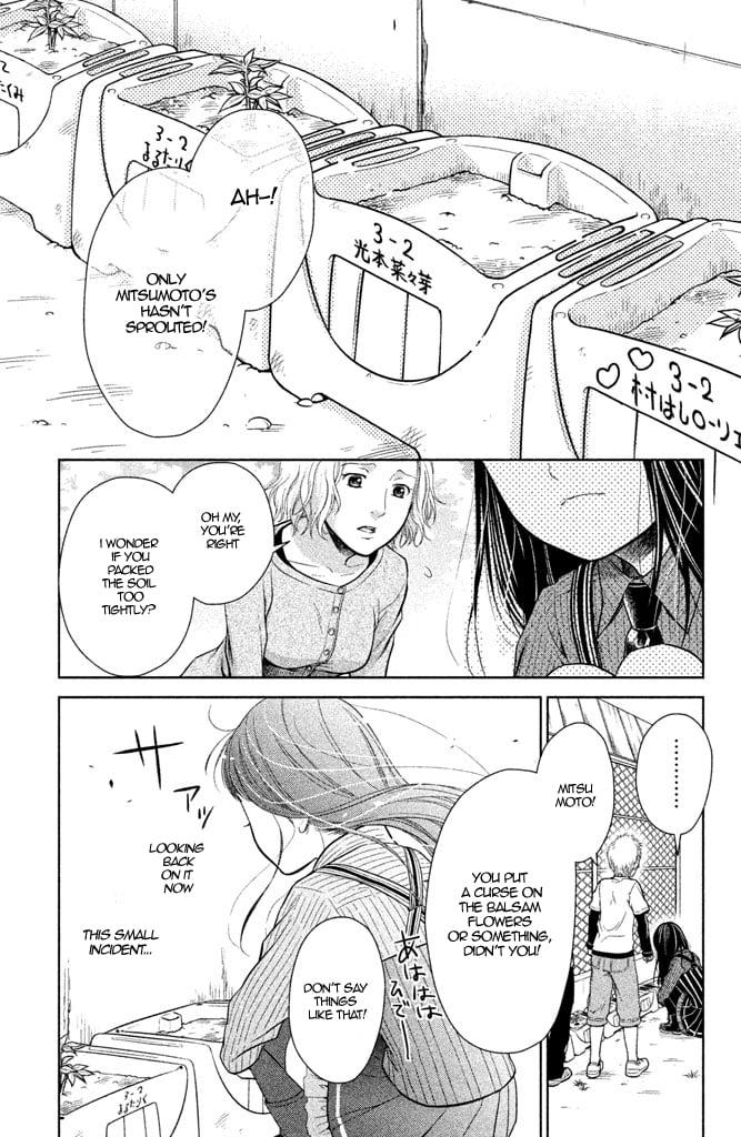 Kousha no Ura ni wa Tenshi ga Umerarete Iru Chap 6 - Next Chap 7