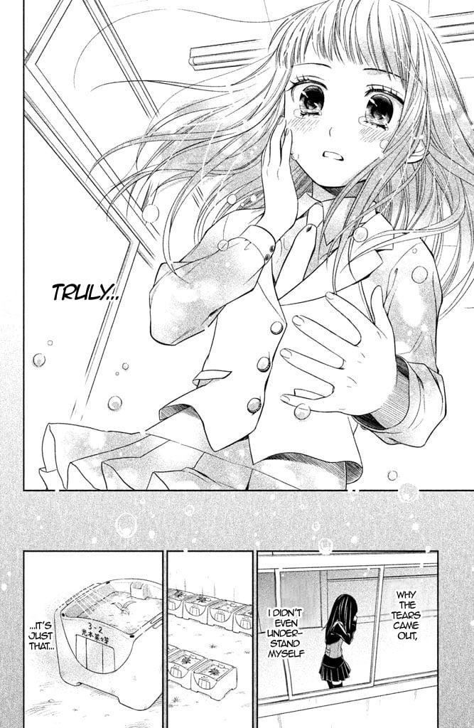 Kousha no Ura ni wa Tenshi ga Umerarete Iru Chap 6 - Next Chap 7