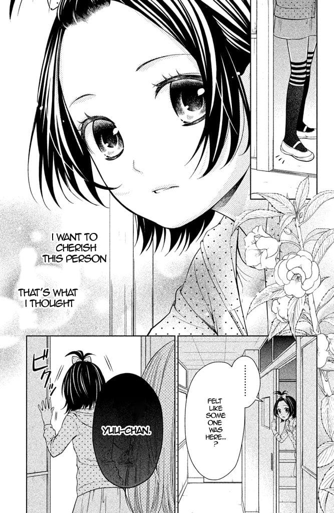 Kousha no Ura ni wa Tenshi ga Umerarete Iru Chap 6 - Next Chap 7