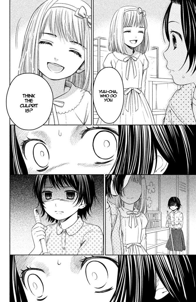Kousha no Ura ni wa Tenshi ga Umerarete Iru Chap 6 - Next Chap 7