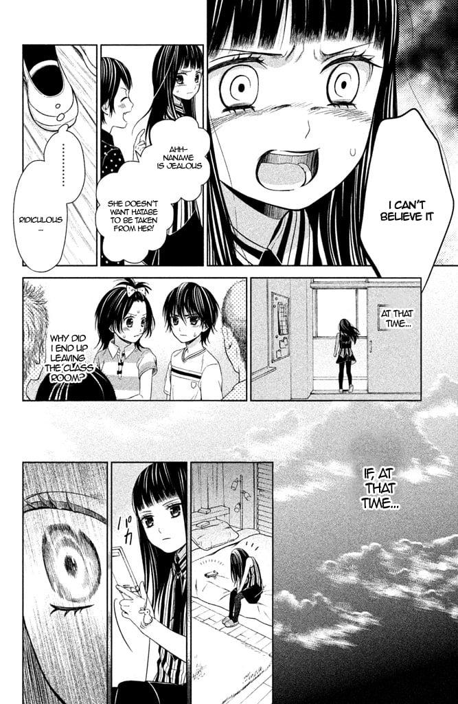 Kousha no Ura ni wa Tenshi ga Umerarete Iru Chap 6 - Next Chap 7