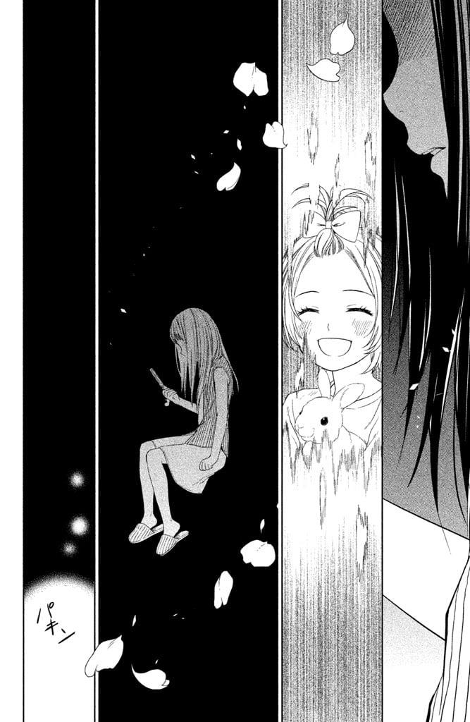 Kousha no Ura ni wa Tenshi ga Umerarete Iru Chap 6 - Next Chap 7