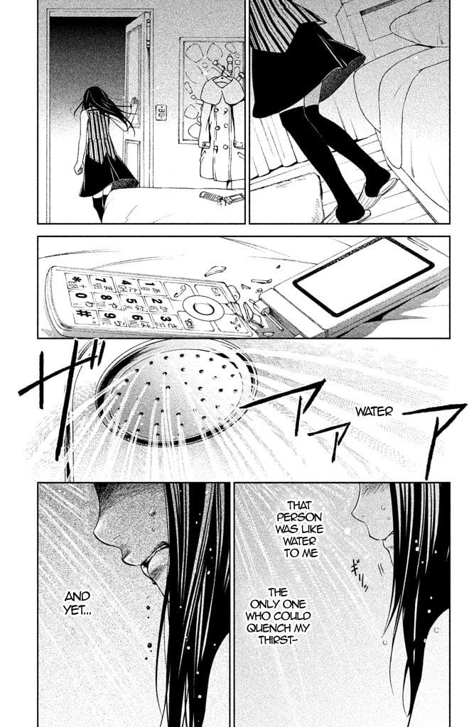 Kousha no Ura ni wa Tenshi ga Umerarete Iru Chap 6 - Next Chap 7