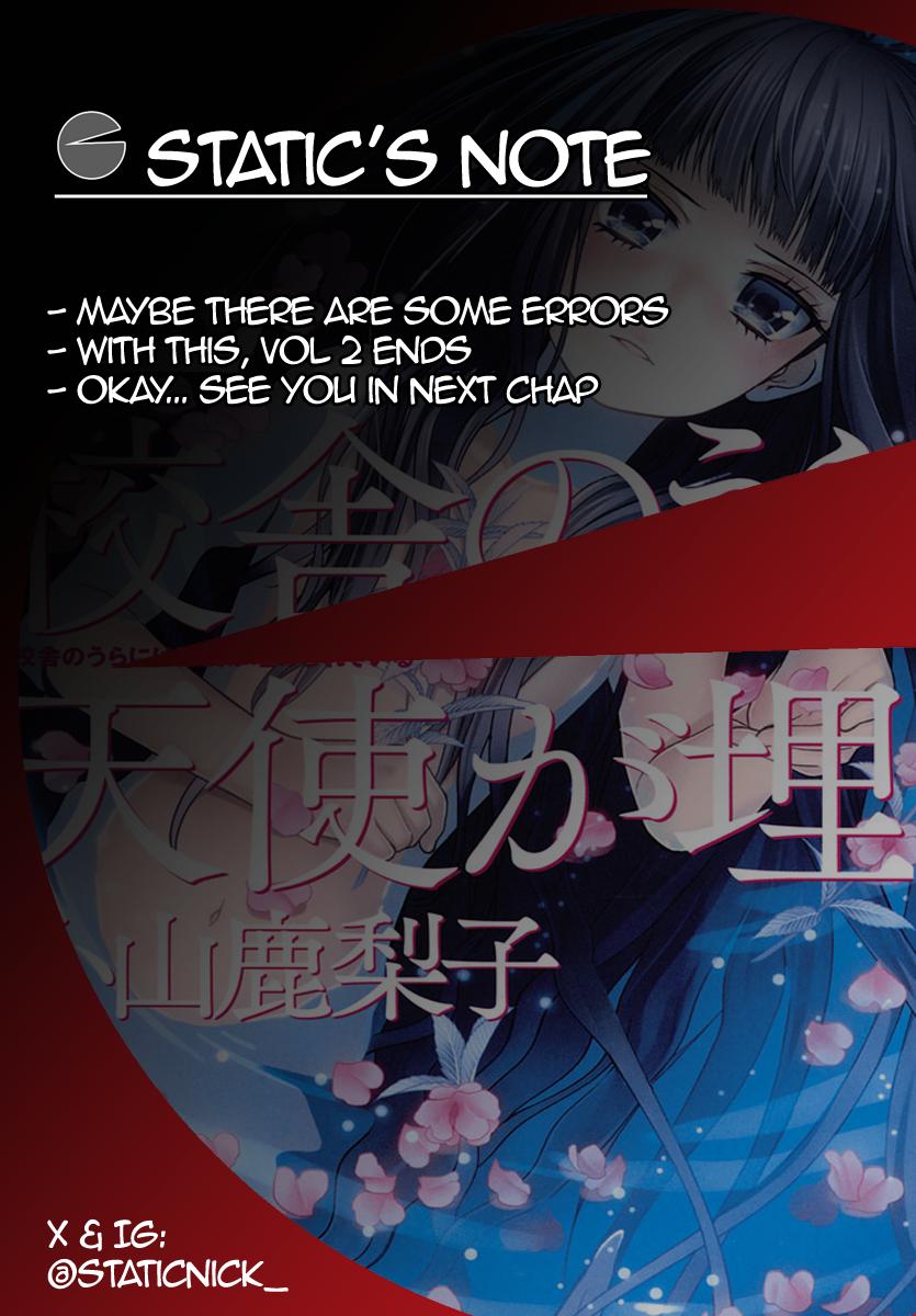 Kousha no Ura ni wa Tenshi ga Umerarete Iru Chap 8 - Next Chap 9