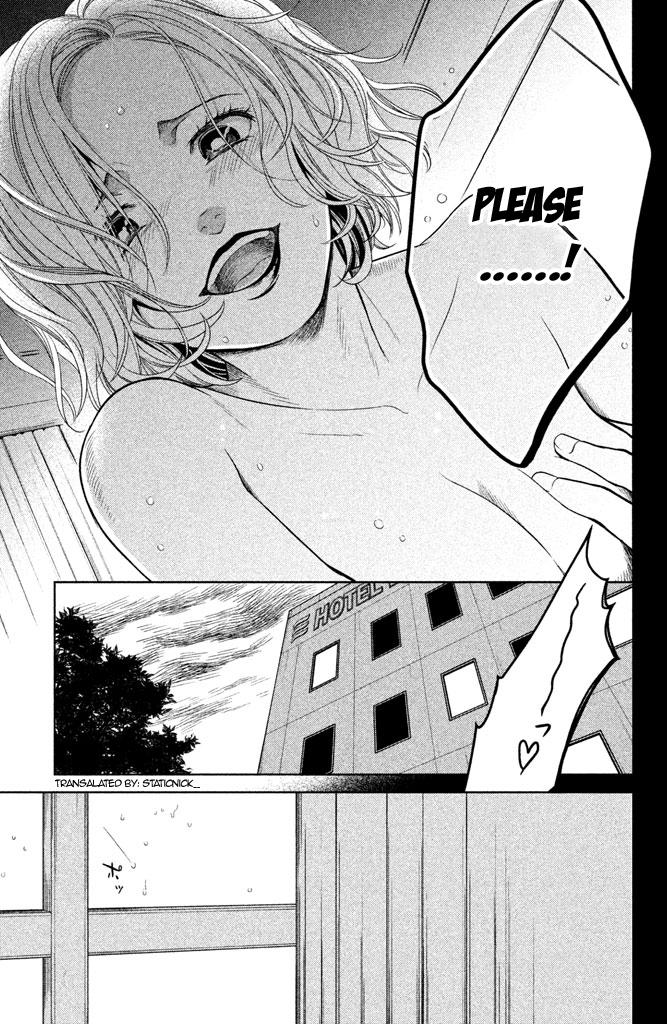 Kousha no Ura ni wa Tenshi ga Umerarete Iru Chap 8 - Next Chap 9