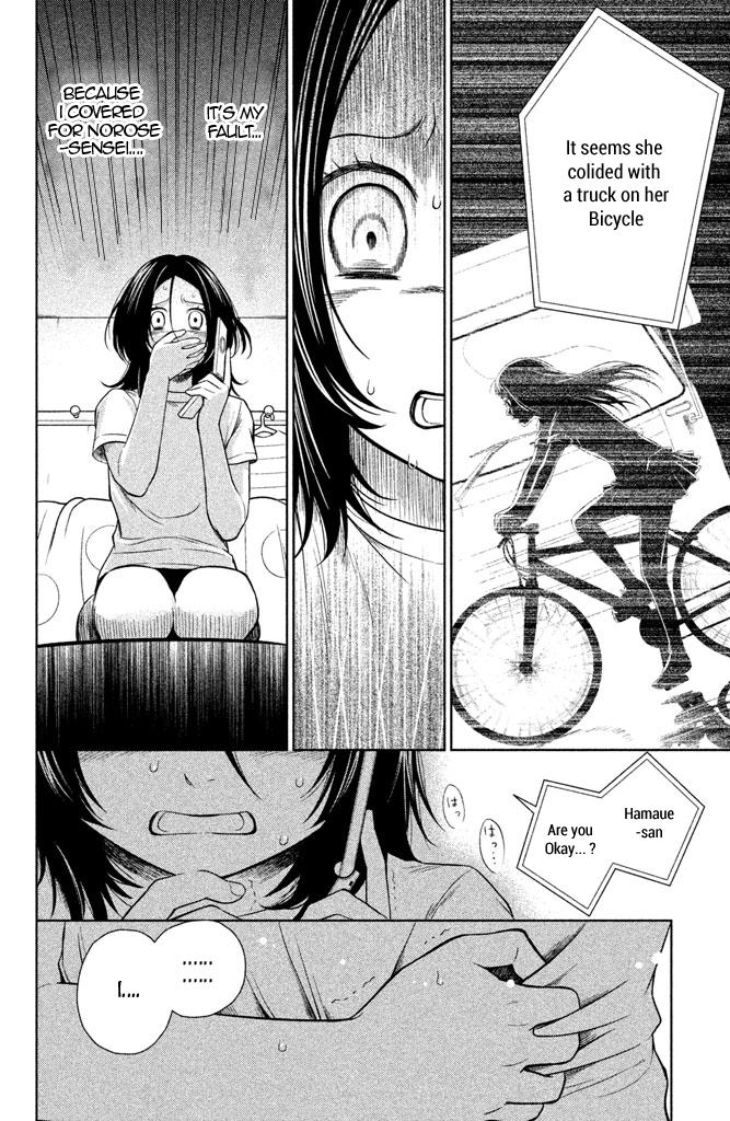 Kousha no Ura ni wa Tenshi ga Umerarete Iru Chap 8 - Next Chap 9