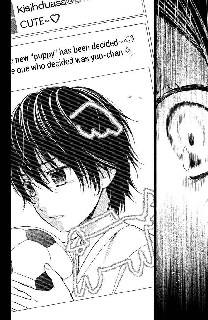 Kousha no Ura ni wa Tenshi ga Umerarete Iru Chap 8 - Next Chap 9