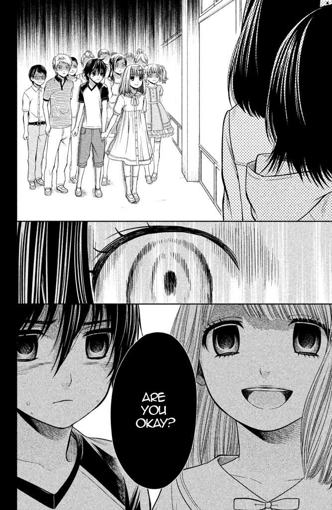 Kousha no Ura ni wa Tenshi ga Umerarete Iru Chap 8 - Next Chap 9