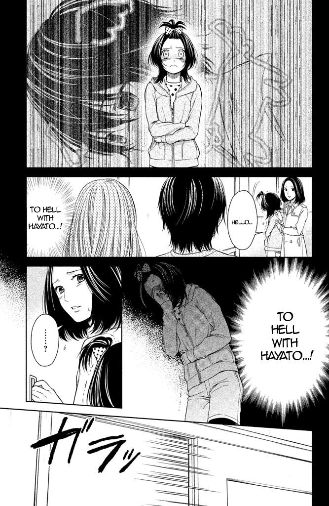 Kousha no Ura ni wa Tenshi ga Umerarete Iru Chap 8 - Next Chap 9