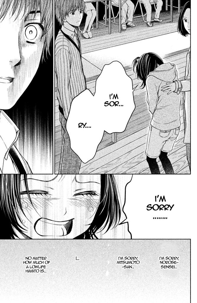 Kousha no Ura ni wa Tenshi ga Umerarete Iru Chap 8 - Next Chap 9