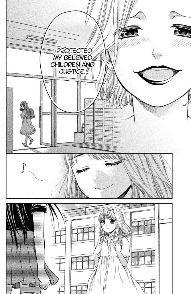 Kousha no Ura ni wa Tenshi ga Umerarete Iru Chap 8 - Next Chap 9